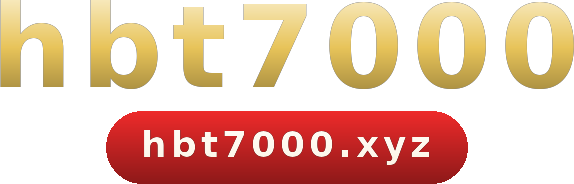 hbt7000 logo
